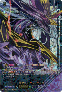 <img class='new_mark_img1' src='https://img.shop-pro.jp/img/new/icons5.gif' style='border:none;display:inline;margin:0px;padding:0px;width:auto;' />ε ɥ饸奨(SIR)(D-SS11/SIR06)