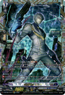 <img class='new_mark_img1' src='https://img.shop-pro.jp/img/new/icons5.gif' style='border:none;display:inline;margin:0px;padding:0px;width:auto;' /> ߥ(FFR)(D-BT08/FFR14)