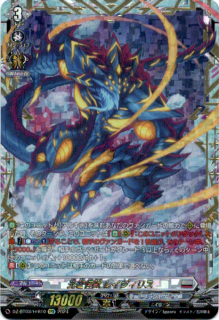 <img class='new_mark_img1' src='https://img.shop-pro.jp/img/new/icons5.gif' style='border:none;display:inline;margin:0px;padding:0px;width:auto;' /> 쥤ꥹ(FFR)(DZ-BT03/FFR10)
