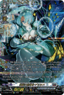 <img class='new_mark_img1' src='https://img.shop-pro.jp/img/new/icons5.gif' style='border:none;display:inline;margin:0px;padding:0px;width:auto;' />ä¤ 륭(FFR)(D-BT08/FFR05)