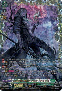 <img class='new_mark_img1' src='https://img.shop-pro.jp/img/new/icons5.gif' style='border:none;display:inline;margin:0px;padding:0px;width:auto;' />Ϯιѻ 륬ޥ(FFR)(D-BT10/FFR13)