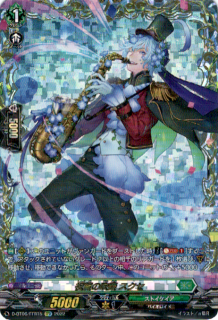 <img class='new_mark_img1' src='https://img.shop-pro.jp/img/new/icons5.gif' style='border:none;display:inline;margin:0px;padding:0px;width:auto;' />˲ο (FFR)(D-BT06/FFR15)