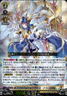 <img class='new_mark_img1' src='https://img.shop-pro.jp/img/new/icons21.gif' style='border:none;display:inline;margin:0px;padding:0px;width:auto;' />ʤα̿ ꥣɥ饳˥(RRR)(DZ-BT10/010)