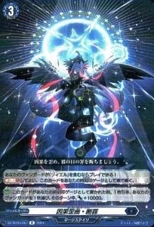 <img class='new_mark_img1' src='https://img.shop-pro.jp/img/new/icons21.gif' style='border:none;display:inline;margin:0px;padding:0px;width:auto;' />ĶʡǺ(R)(DZ-BT05/051)