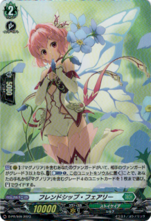 <img class='new_mark_img1' src='https://img.shop-pro.jp/img/new/icons5.gif' style='border:none;display:inline;margin:0px;padding:0px;width:auto;' />եɥåסե꡼(PR)(D-PR/509)