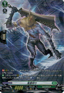 <img class='new_mark_img1' src='https://img.shop-pro.jp/img/new/icons5.gif' style='border:none;display:inline;margin:0px;padding:0px;width:auto;' />(SP)(D-BT02/SP10)
