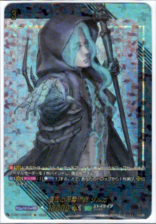 ιѻ 륬(SIR)(D-SS11/SIR15)