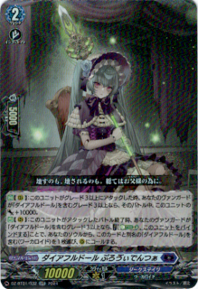<img class='new_mark_img1' src='https://img.shop-pro.jp/img/new/icons5.gif' style='border:none;display:inline;margin:0px;padding:0px;width:auto;' />եɡ פǤĤ(RR)(DZ-BT01/032)