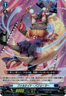 <img class='new_mark_img1' src='https://img.shop-pro.jp/img/new/icons5.gif' style='border:none;display:inline;margin:0px;padding:0px;width:auto;' />ե륱ȡѥեޡ(RR)(D-BT07/021)