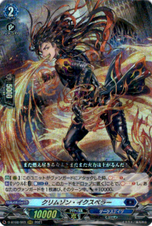 <img class='new_mark_img1' src='https://img.shop-pro.jp/img/new/icons5.gif' style='border:none;display:inline;margin:0px;padding:0px;width:auto;' />ॾ󥤥ڥ顼(RRR)(D-BT02/003)
