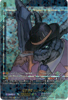 <img class='new_mark_img1' src='https://img.shop-pro.jp/img/new/icons5.gif' style='border:none;display:inline;margin:0px;padding:0px;width:auto;' />ε ꡼ɥ(SIR)(D-SS11/SIR04)