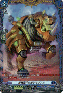 <img class='new_mark_img1' src='https://img.shop-pro.jp/img/new/icons5.gif' style='border:none;display:inline;margin:0px;padding:0px;width:auto;' />ľ¹ԤΥ饤Υ(PR)(D-PR/589)