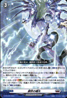 <img class='new_mark_img1' src='https://img.shop-pro.jp/img/new/icons5.gif' style='border:none;display:inline;margin:0px;padding:0px;width:auto;' />(PR)(D-PR/678)