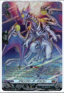 <img class='new_mark_img1' src='https://img.shop-pro.jp/img/new/icons5.gif' style='border:none;display:inline;margin:0px;padding:0px;width:auto;' />֥꡼ɡɥ饴(SR)(DZ-BT02/SR19)