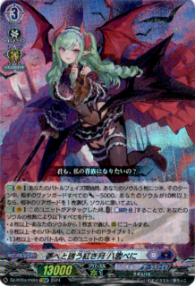 <img class='new_mark_img1' src='https://img.shop-pro.jp/img/new/icons5.gif' style='border:none;display:inline;margin:0px;padding:0px;width:auto;' />̴ؤͶȤ Ȭ٤(EXRRR)(DZ-BT03/EX03)