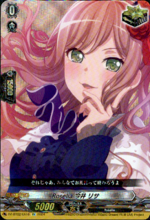 <img class='new_mark_img1' src='https://img.shop-pro.jp/img/new/icons5.gif' style='border:none;display:inline;margin:0px;padding:0px;width:auto;' />Roseliaߺ ꥵ(EX)(D-BT10DZ-BT02/EX18)