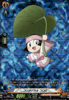 �����ݥå��륳����(SP)(D-TB03/SP08)