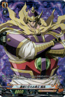 <img class='new_mark_img1' src='https://img.shop-pro.jp/img/new/icons5.gif' style='border:none;display:inline;margin:0px;padding:0px;width:auto;' />ƻȤ˻Ť¹(SP)(D-TB03/SP07)