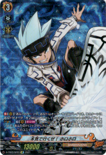 <img class='new_mark_img1' src='https://img.shop-pro.jp/img/new/icons5.gif' style='border:none;display:inline;margin:0px;padding:0px;width:auto;' />ܵǹԤ!ۥۥ(SP)(D-TB03/SP03)