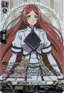 <img class='new_mark_img1' src='https://img.shop-pro.jp/img/new/icons5.gif' style='border:none;display:inline;margin:0px;padding:0px;width:auto;' />ﲵͽɥ꡼(SP)(D-TB05/SP12)