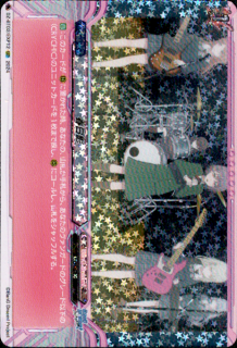<img class='new_mark_img1' src='https://img.shop-pro.jp/img/new/icons5.gif' style='border:none;display:inline;margin:0px;padding:0px;width:auto;' />(EXP)(DZ-BT02/EXP12)