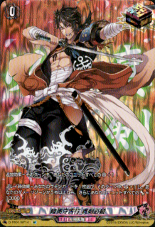 Φȹ ɬ(SP)(D-TB01/SP14)