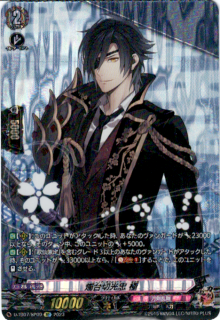 <img class='new_mark_img1' src='https://img.shop-pro.jp/img/new/icons5.gif' style='border:none;display:inline;margin:0px;padding:0px;width:auto;' />ڸ (SP)(D-TB07/SP09)