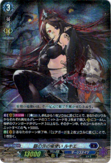 <img class='new_mark_img1' src='https://img.shop-pro.jp/img/new/icons5.gif' style='border:none;display:inline;margin:0px;padding:0px;width:auto;' />ΰεȤ 륭(RRR)(D-BT08/003)