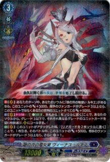 <img class='new_mark_img1' src='https://img.shop-pro.jp/img/new/icons5.gif' style='border:none;display:inline;margin:0px;padding:0px;width:auto;' />ΰε ʥ륭(RRR)(DZ-BT03/007)