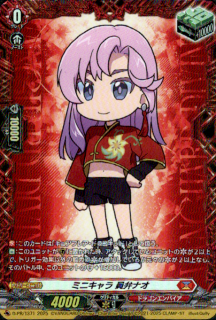 <img class='new_mark_img1' src='https://img.shop-pro.jp/img/new/icons21.gif' style='border:none;display:inline;margin:0px;padding:0px;width:auto;' />ߥ˥ ۥʥ(ץ)(D-PR/1371)