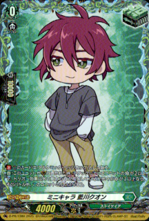 ߥ˥ (ץ)(D-PR/1380)