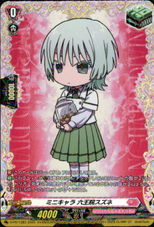 <img class='new_mark_img1' src='https://img.shop-pro.jp/img/new/icons5.gif' style='border:none;display:inline;margin:0px;padding:0px;width:auto;' />ߥ˥ ϻ(ץ)(D-PR/1383)