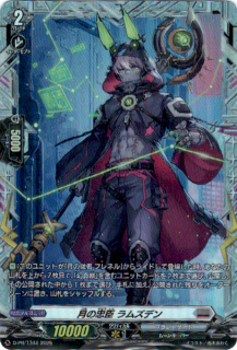 <img class='new_mark_img1' src='https://img.shop-pro.jp/img/new/icons5.gif' style='border:none;display:inline;margin:0px;padding:0px;width:auto;' />������ ��ॺ�ǥ�(�ץ���)(D-PR/1344)