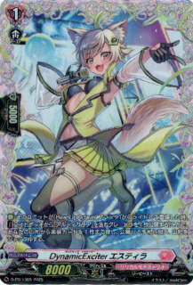 <img class='new_mark_img1' src='https://img.shop-pro.jp/img/new/icons5.gif' style='border:none;display:inline;margin:0px;padding:0px;width:auto;' />DynamicExciter ƥ(ץ)(D-PR/1365)