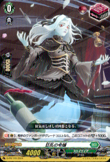 <img class='new_mark_img1' src='https://img.shop-pro.jp/img/new/icons5.gif' style='border:none;display:inline;margin:0px;padding:0px;width:auto;' />(PR)(D-PR/749)