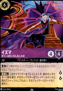 <img class='new_mark_img1' src='https://img.shop-pro.jp/img/new/icons16.gif' style='border:none;display:inline;margin:0px;padding:0px;width:auto;' />ۥ ۥ顼ߤʤ路(SR)(60/204)