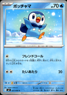 <img class='new_mark_img1' src='https://img.shop-pro.jp/img/new/icons21.gif' style='border:none;display:inline;margin:0px;padding:0px;width:auto;' />ݥå(եɥ/)