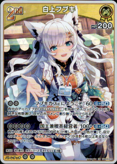 <img class='new_mark_img1' src='https://img.shop-pro.jp/img/new/icons21.gif' style='border:none;display:inline;margin:0px;padding:0px;width:auto;' />ե֥(RR)(hBP05-070)