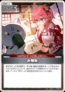 <img class='new_mark_img1' src='https://img.shop-pro.jp/img/new/icons21.gif' style='border:none;display:inline;margin:0px;padding:0px;width:auto;' />߲(U)(hBP05-079)