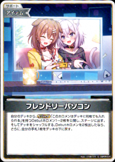 <img class='new_mark_img1' src='https://img.shop-pro.jp/img/new/icons21.gif' style='border:none;display:inline;margin:0px;padding:0px;width:auto;' />եɥ꡼ѥ(C)(hBP05-074)