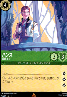 <img class='new_mark_img1' src='https://img.shop-pro.jp/img/new/icons16.gif' style='border:none;display:inline;margin:0px;padding:0px;width:auto;' />ۥϥ ά(R)(78/204)