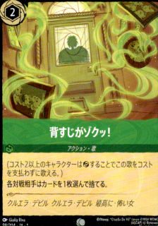 <img class='new_mark_img1' src='https://img.shop-pro.jp/img/new/icons16.gif' style='border:none;display:inline;margin:0px;padding:0px;width:auto;' />ؤ!(C)(98/204)