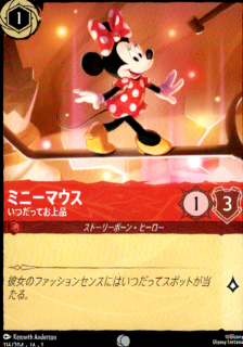 <img class='new_mark_img1' src='https://img.shop-pro.jp/img/new/icons16.gif' style='border:none;display:inline;margin:0px;padding:0px;width:auto;' />ۥߥˡޥ ĤäƤ(C)(116/204)