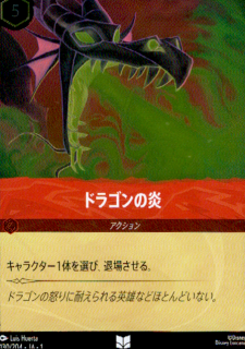 <img class='new_mark_img1' src='https://img.shop-pro.jp/img/new/icons16.gif' style='border:none;display:inline;margin:0px;padding:0px;width:auto;' />ۥɥ饴α(UC/ۥ)(130/204)