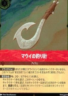 <img class='new_mark_img1' src='https://img.shop-pro.jp/img/new/icons16.gif' style='border:none;display:inline;margin:0px;padding:0px;width:auto;' />ۥޥ(R/ۥ)(132/204)