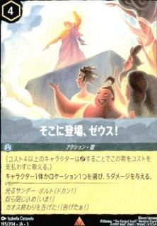 <img class='new_mark_img1' src='https://img.shop-pro.jp/img/new/icons16.gif' style='border:none;display:inline;margin:0px;padding:0px;width:auto;' />ۤо졢!(R)(195/204)