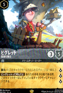 <img class='new_mark_img1' src='https://img.shop-pro.jp/img/new/icons16.gif' style='border:none;display:inline;margin:0px;padding:0px;width:auto;' />ۥԥå ʷ(쥸꡼)(191/204)