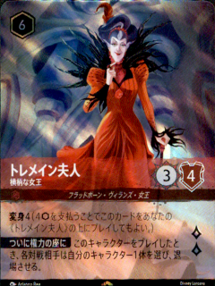<img class='new_mark_img1' src='https://img.shop-pro.jp/img/new/icons16.gif' style='border:none;display:inline;margin:0px;padding:0px;width:auto;' />ۥȥᥤ׿ ʽ(ƥå)(211/204)