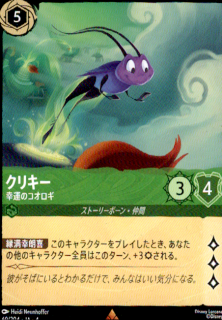 <img class='new_mark_img1' src='https://img.shop-pro.jp/img/new/icons16.gif' style='border:none;display:inline;margin:0px;padding:0px;width:auto;' />ۥꥭ Υ(R)(69/204)