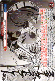 <img class='new_mark_img1' src='https://img.shop-pro.jp/img/new/icons5.gif' style='border:none;display:inline;margin:0px;padding:0px;width:auto;' />ȥ֥졼(TD)(DZ-SS07/018)